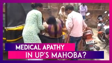 Medical Apathy in Mahoba, UP? Mother Delivers Baby On Road, Family Says Stretcher Denied by Hospital