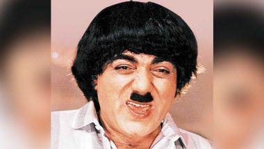 Mehmood Death Anniversary: Lesser Known Facts about The King of Comedy