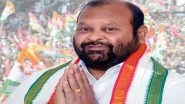 Mukesh Goud Dies: Senior Andhra Pradesh Congress Leader Passes Away at 60 After Battling Cancer For 5 Years
