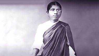 Dr Muthulakshmi Reddi Birth Anniversary: Things to Know About India's First Woman Legislator, Medical Practitioner And Padma Bhushan Awardee