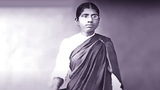 Dr Muthulakshmi Reddi Birth Anniversary: Things to Know About India's First Woman Legislator