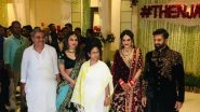 Nusrat Jahan&rsquo;s Wedding Reception: West Bengal Chief Minister Mamata Banerjee, MP Mimi Chakraborty and Other Prominent Personalities Attend the Function in Kolkata - See Pics