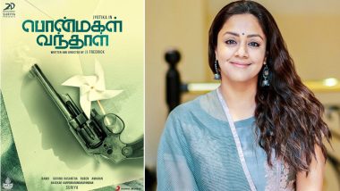 PonMagal Vandhal First Look: Suriya Launches the Title of Wife Jyothika’s Next!