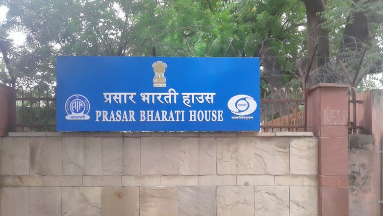 Prasar Bharati's Digital Channels Record More Than 100% Digital Growth in 2020