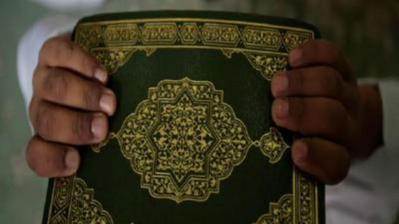 Richa Bharti, Accused of Sharing Communal Content on Facebook, Ordered by Ranchi Court to Distribute Copies of Quran For Bail