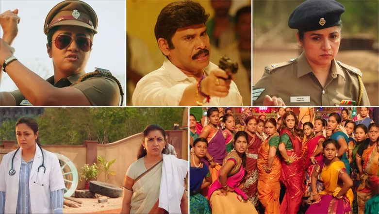 Jackpot Trailer: Jyothika and Revathi’s Nest Promises to Be an Action-Packed Fun Ride! Watch Video