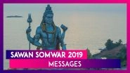 Sawan Somvar 2019 Messages, WhatsApp Stickers, GIF Images to Celebrate the Holy Month of Shravan