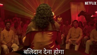 Sacred Games 2 Trailer: Nawazuddin Siddiqui's New Look and Pankaj Tripathi's Guruji Inspire Hilarious Memes on Twitter