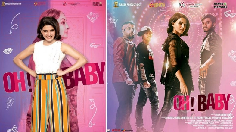 Oh Baby Movie Review: Samantha Akkineni&rsquo;s Film Is Emotional and Highly Entertaining, Says Twitterati!