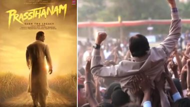 Sanjay Dutt's Prasthanam Will Clash with Amitabh Bachchan's Jhund on September 20, 2019