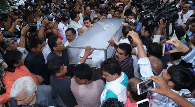 Watch Sheila Dikshit Funeral Live Streaming