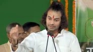 Tej Pratap Yadav Asks Women to Sit in Front Row During RJD Foundation Day Event in Patna, Watch Video