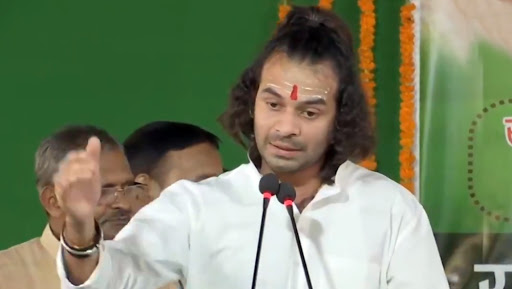 Tej Pratap Yadav Asks Women to Sit in Front Row During RJD Foundation Day Event in Patna, Watch Video