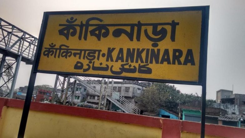 West Bengal Violence: Bombs Hurled in Trouble-Torn Kankinara Area, Local Train Services Disrupted