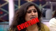 Bigg Boss Tamil 3 Shocker! Vanitha Vijayakumar Gets Eliminated From Kamal Haasan&rsquo;s Show