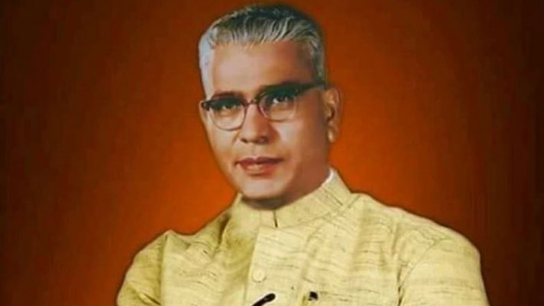 Maharashtra Krishi Din: Agriculture Day Celebrated to Remember Vasantra Naik, Former CM of the State