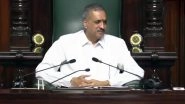 BJP MLA Vishweshwar Hegde Kageri Elected as Karnataka Assembly Speaker