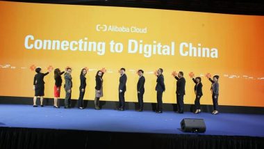 Alibaba, Salesforce Join Hands to Woo Chinese Customers
