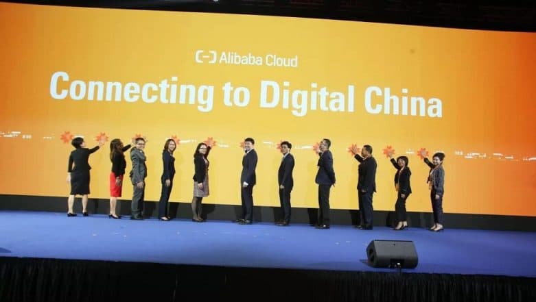 Alibaba, Salesforce Join Hands to Woo Chinese Customers Alibaba, Salesforce Join Hands to Woo Chinese Customers