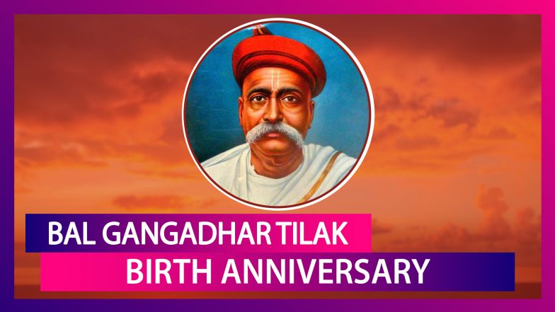 Bal Gangadhar Tilak Birth Anniversary: Popular Quotes And Sayings by the Revolutionary