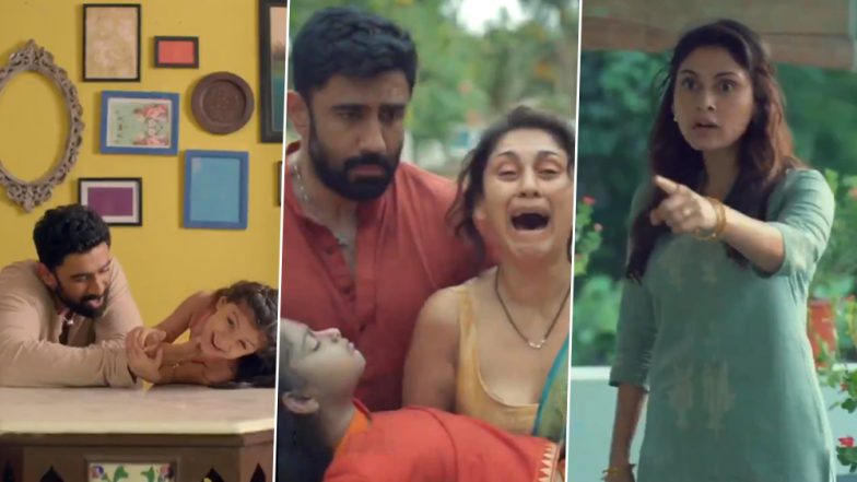 Barot House Trailer: Amit Sadh's Zee5 Original Suspense Drama Inspired By Real Events Looks Intriguing