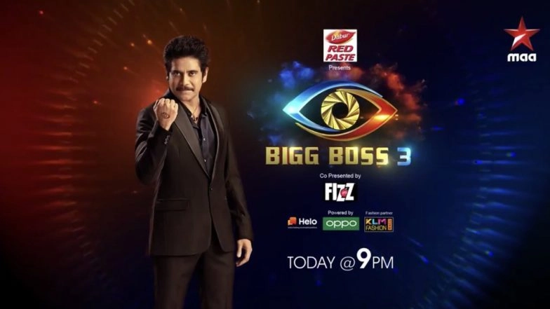 Bigg Boss Telugu 3 Launch To Take Place On July 21, 2019, Despite Stay Order Plea 