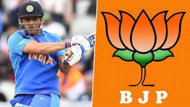 MS Dhoni Could Join BJP After Retiring From Cricket