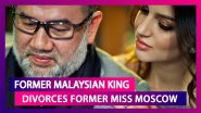 Malaysia&rsquo;s Former King Sultan Muhammad V Divorces Russian Ex-Beauty Queen Rihana Oxana Gorbatenko