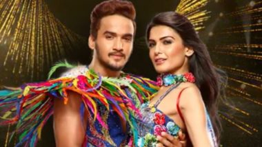 Nach Baliye 9: Faisal Khan Reveals How His Love Story With Muskaan Kataria Began (Watch Video)