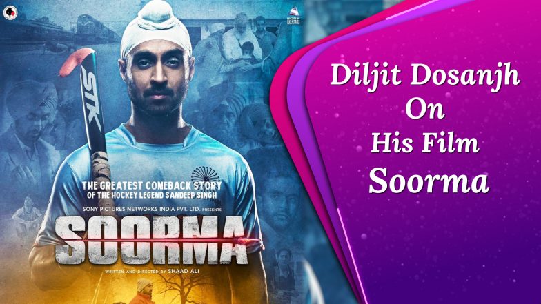 Arjun Patiala Star Diljit Dosanjh Claims This Bollywood Film is Close To His Heart. Guess Which?
