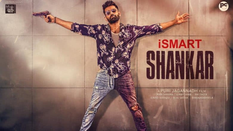 Ram Pothineni’s iSmart Shankar Lands in Legal Trouble?