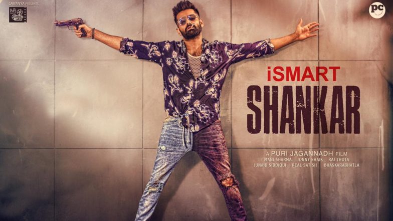 Ram Pothineni’s iSmart Shankar Lands in Trouble, Jai Akash Files a Complaint against Director Puri Jagannadh