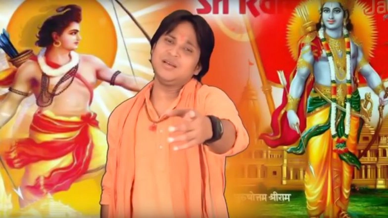 Varun Bahar, Who Sang 'Jo Na Bole Jai Shri Ram Usko Bhejo Kabrastan', Arrested in UP's Gonda District