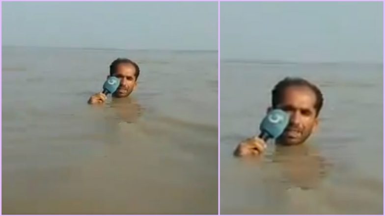Pakistani Journalist’s ‘In-Depth’ Reporting on Floods Go Viral, Twitterati in Splits (Watch Video)
