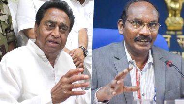 ISRO Chairman K Sivan's Security Cover Removed, Z Category For Kamal Nath to Continue