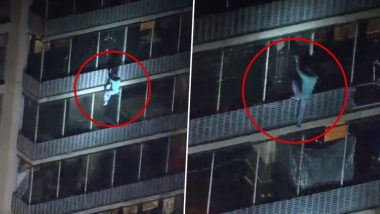 Man Climbs 19-Storey Building to Escape Fire in West Philadelphia Apartment! Watch Shocking Viral Video