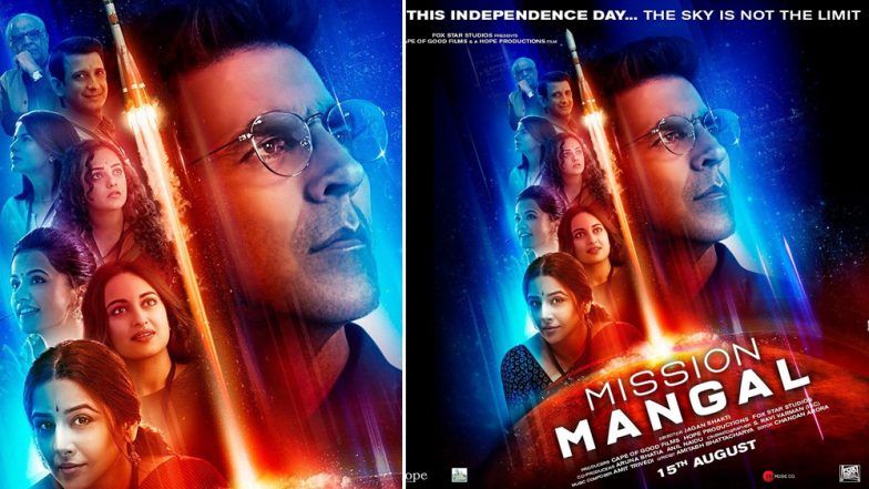 Vidya Balan and Akshay Kumar’s Mission Mangal Trailer to Be Launched On July 18