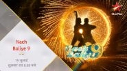 Nach Baliye 9: THIS Is the Amount That Makers Are Spending on the Show&rsquo;s Promotions!