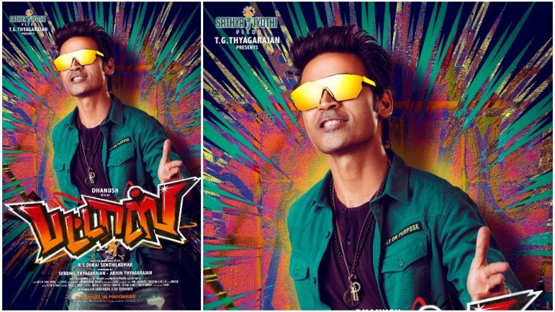 Pattas First Look Out: Dhanush's Swag is Unmissable in this Poster