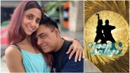 Nach Baliye 9: Ram Kapoor and Wife Gautami Turned Down the Offer of Dance Reality Show Four Times, Find Out Why