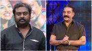 Bigg Boss Tamil 3: Twitterati Lashes Out at Saravanan After He Casually Admits to Molesting Women on Kamal Haasan&rsquo;s Show (Watch Video)