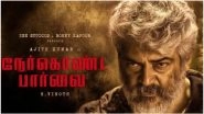 Ajith Kumar&rsquo;s Nerkonda Paarvai to Get a China Release?