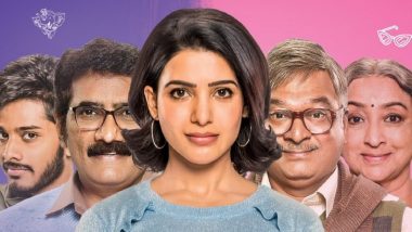 Oh Baby Movie Review: Critics Impressed with Samantha Akkineni’s Performance, Say This Film Is an Enjoyable Ride