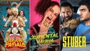 Movies This Week: Diljit Dosanjh&rsquo;s Arjun Patiala, Rajkummar Rao&rsquo;s Judgementall Hai Kya and Dave Bautista&rsquo;s Stuber