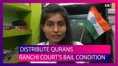 Court Directs Ranchi Girl Richa Bharti to Distribute 5 Qurans for Bail for Posting Communal Remarks