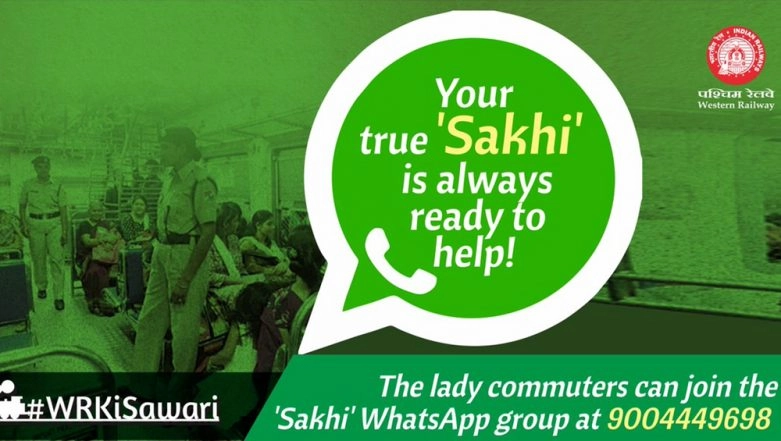 Sakhi WhatsApp Group of Western Railway Ensures Safety of Women Commuters