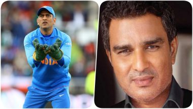 MS Dhoni Fans Troll Sanjay Manjrekar For His Biased Commentary Against Indian Wicket-Keeper During India vs Bangladesh CWC 2019 Match! Read Tweets