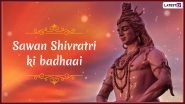 Happy Sawan Shivratri 2019 Wishes in Hindi: WhatsApp Stickers, Images, Greetings, SMSes And Messages to Share on the Auspicious Day of Shravan Shivratri