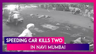 Gruesome Footage of Navi Mumbai Accident: Speeding Car Kills Two, 75-Year-Old Driver Arrested