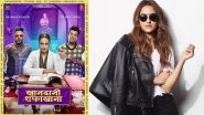 Khandaani Shafakhana: Sonakshi Sinha, Badshah & Varun Sharma Talk About Their Unconventional Film
